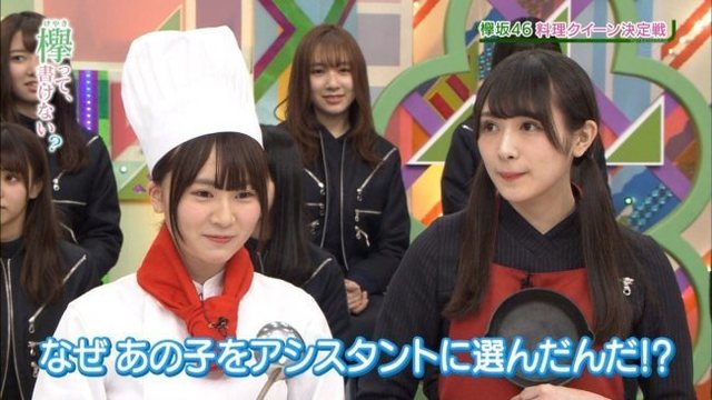 ぺーなーこ 1.jpg