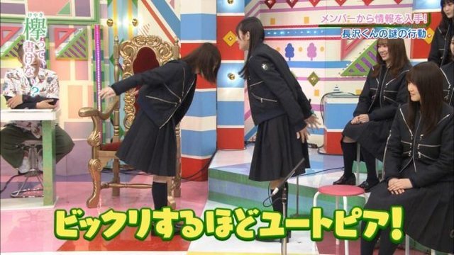 ぺーなーこ 2.jpg