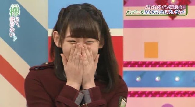 みーちゃん 4.jpg