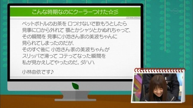 ゆいぽん 1.jpg