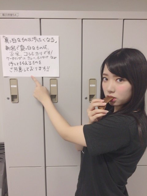 よね 17.jpg