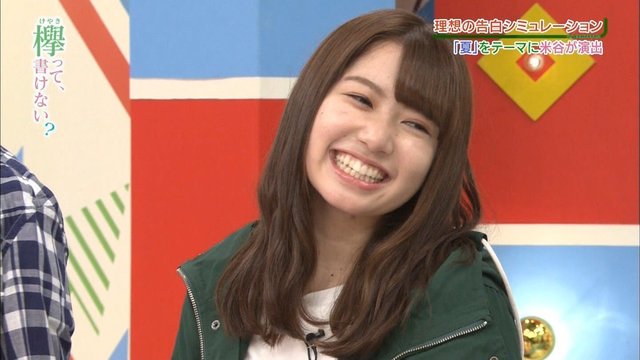 よね 20.jpg
