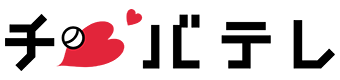 チバテレ.png