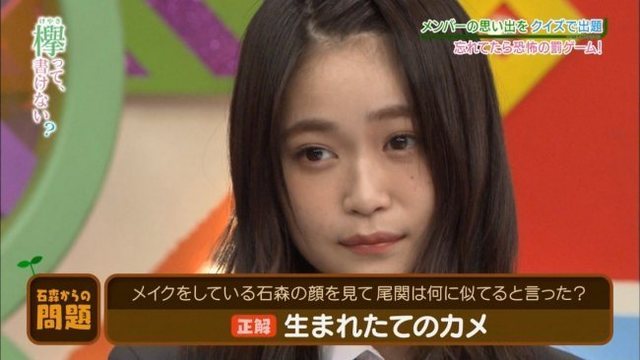デコだし虹花.jpg
