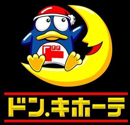 ドンキホーテ.jpg