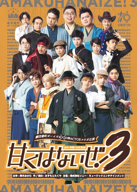 ビジュアル.jpg