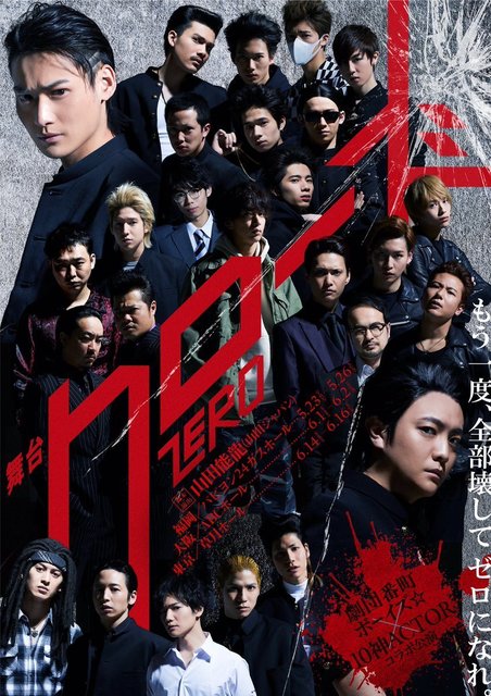 メインビジュアル.jpg