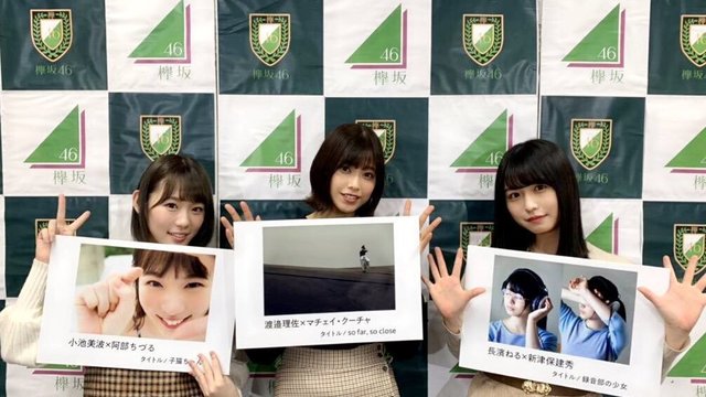 写真集.jpg