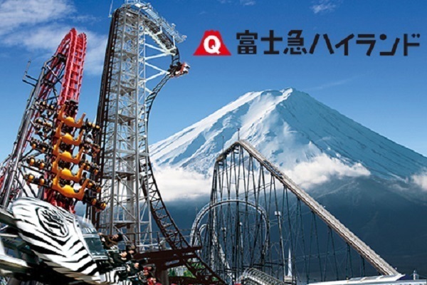 富士急ハイランド.jpg