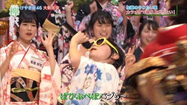 影ちゃん 3.jpg