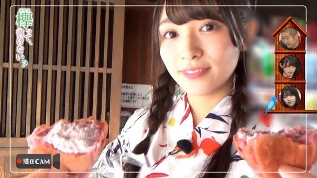 彼女ぺーちゃん.jpg