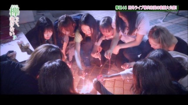 欅共和国2018 12.jpg