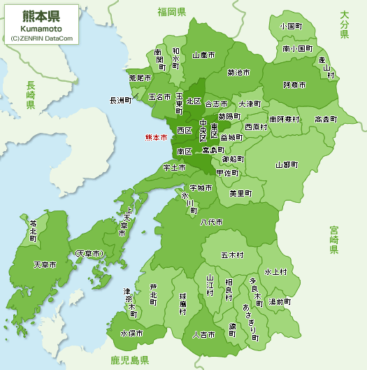 熊本.gif