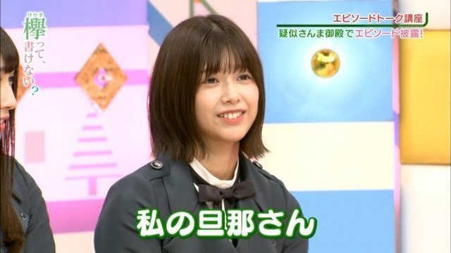 理佐 3.jpg