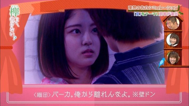 美愉ちゃん 1.jpg