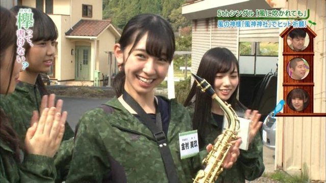 金村美玖ちゃん 8.jpg