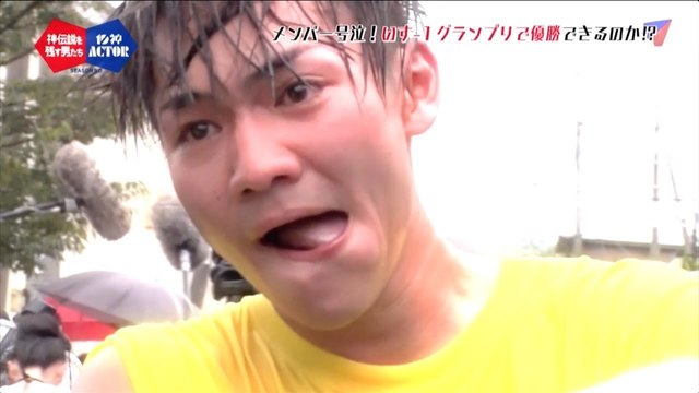 馬越 いす-1.jpg