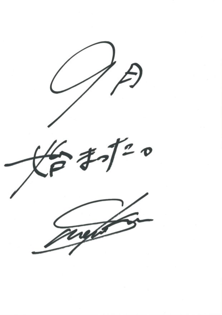 10 グリカ1709 もな.png