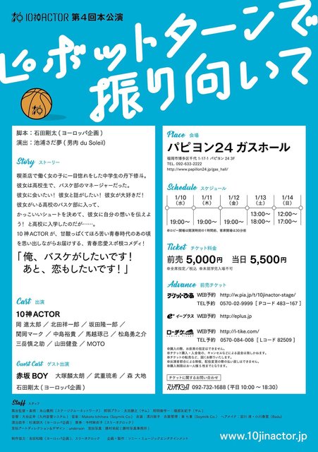IMG_20180109_215640.jpg
