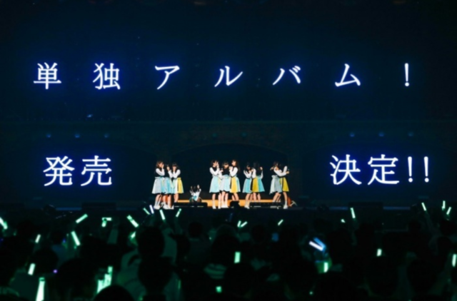 IMG_20180207_204331.png