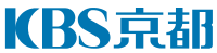 KBS京都.png