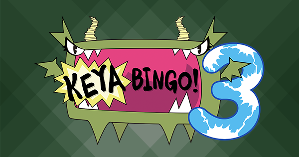 KEYABINGO3.png