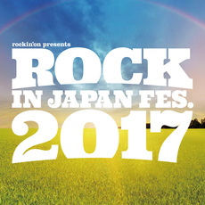 ROCK IN JAPAN FES. 2017.jpg