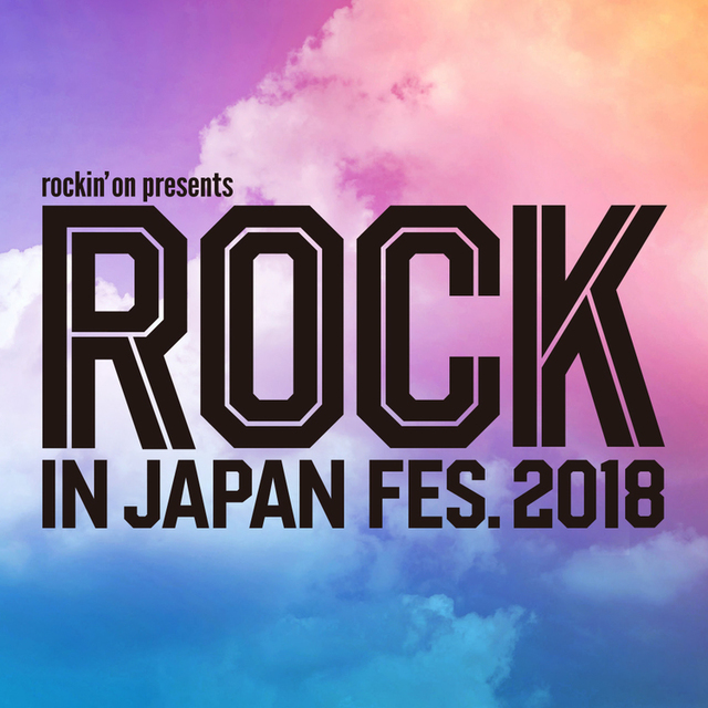 ROCK IN JAPAN FESTIVAL 2018.jpg