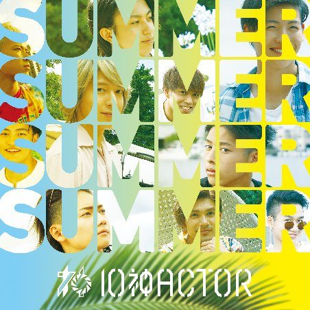 SUMMER⁴.png