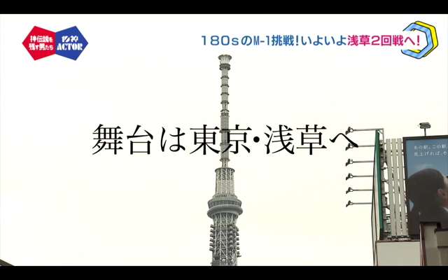 Screenshot_2017-11-06-15-36-08.png