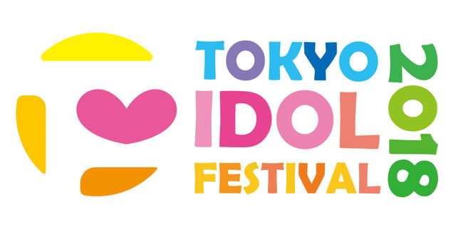 TIF2018.jpg